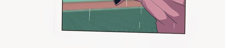 Flow - Chương 27 - Trang 39