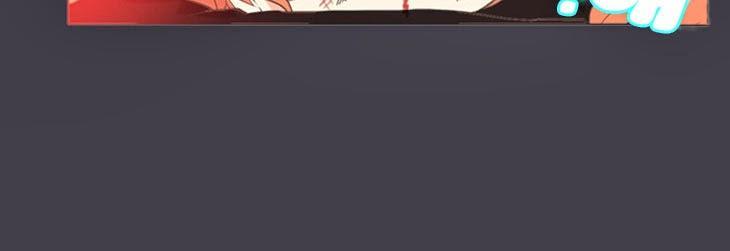 Flow - Chương 28 - Trang 17