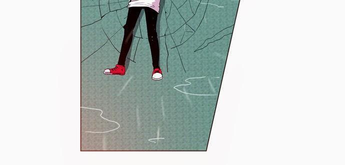 Flow - Chương 28 - Trang 25