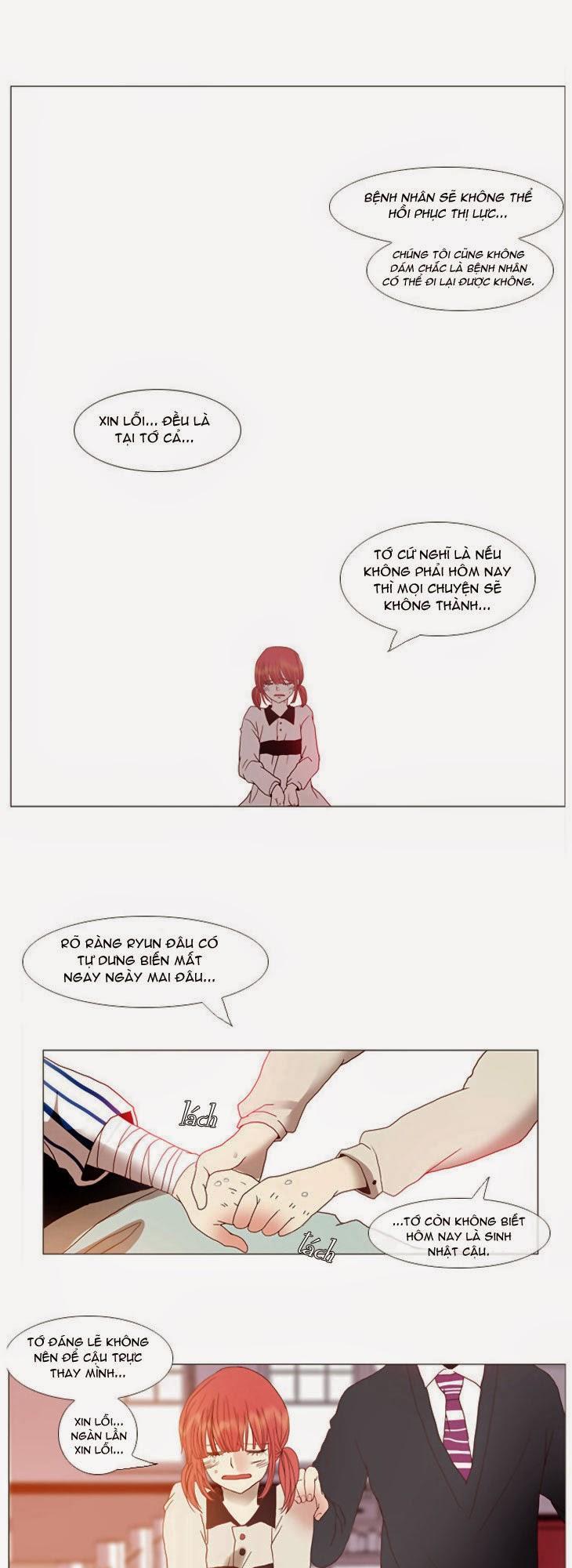 Flow - Chương 3 - Trang 32