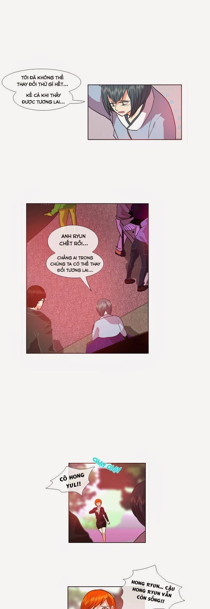 Flow - Chương 30 - Trang 20