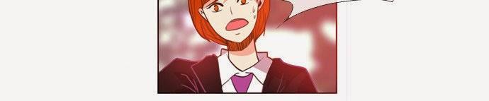 Flow - Chương 30 - Trang 21