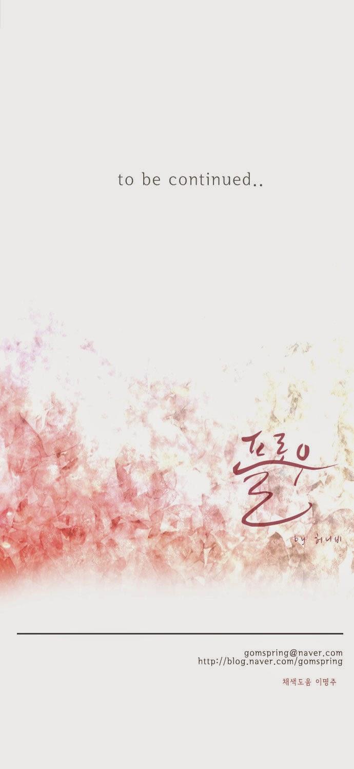 Flow - Chương 30 - Trang 47