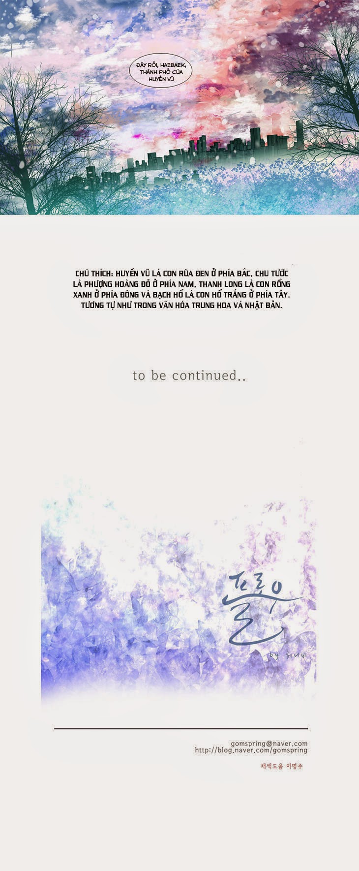 Flow - Chương 32 - Trang 9