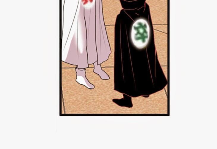 Flow - Chương 34 - Trang 14