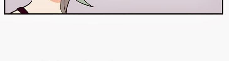 Flow - Chương 34 - Trang 37