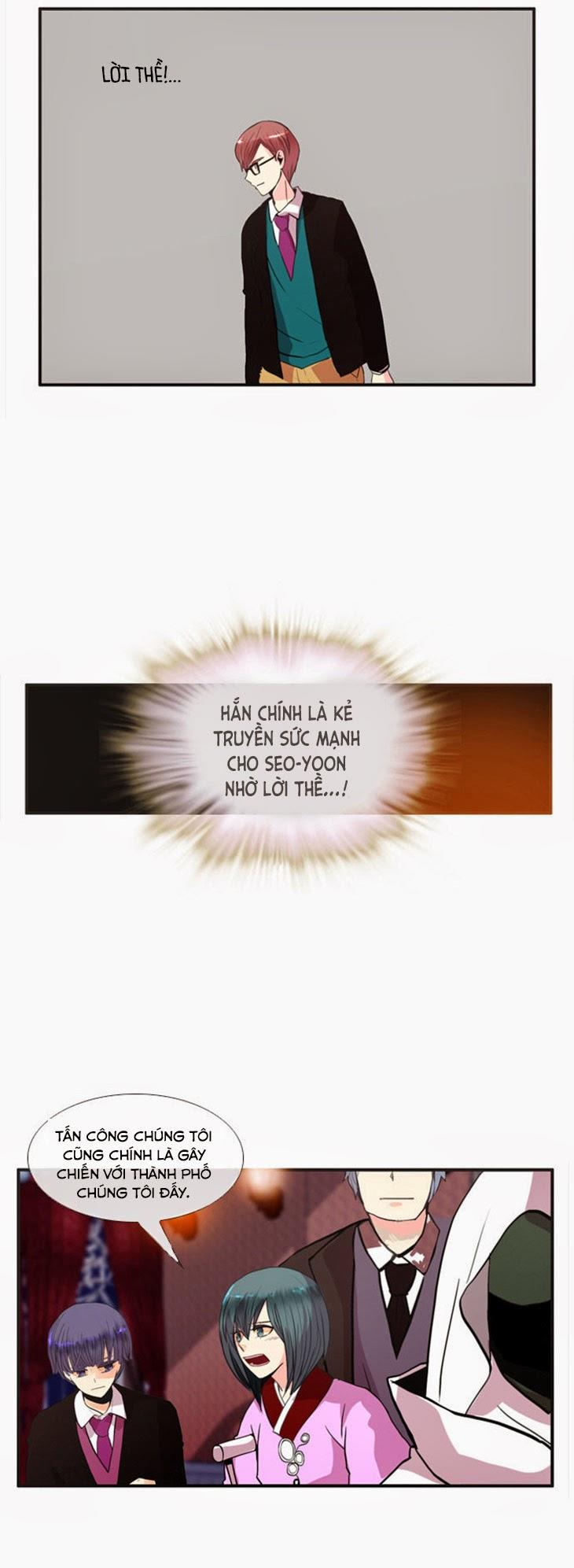 Flow - Chương 35 - Trang 19