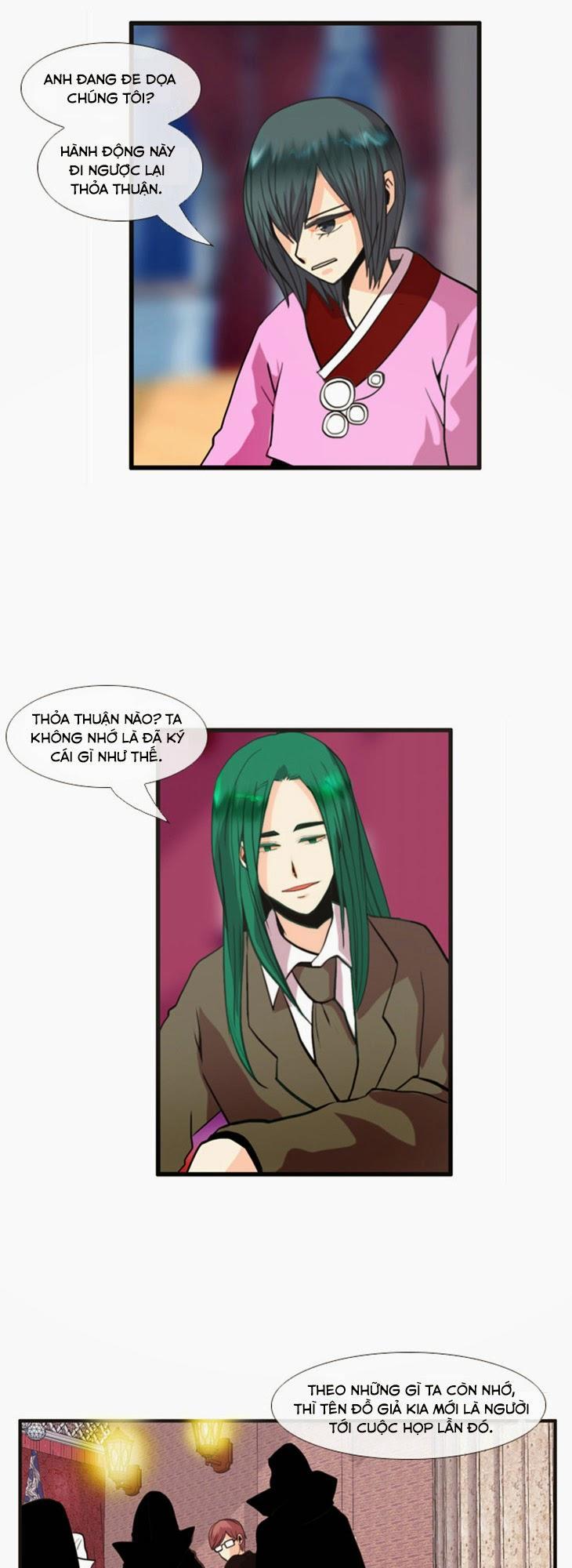 Flow - Chương 35 - Trang 5