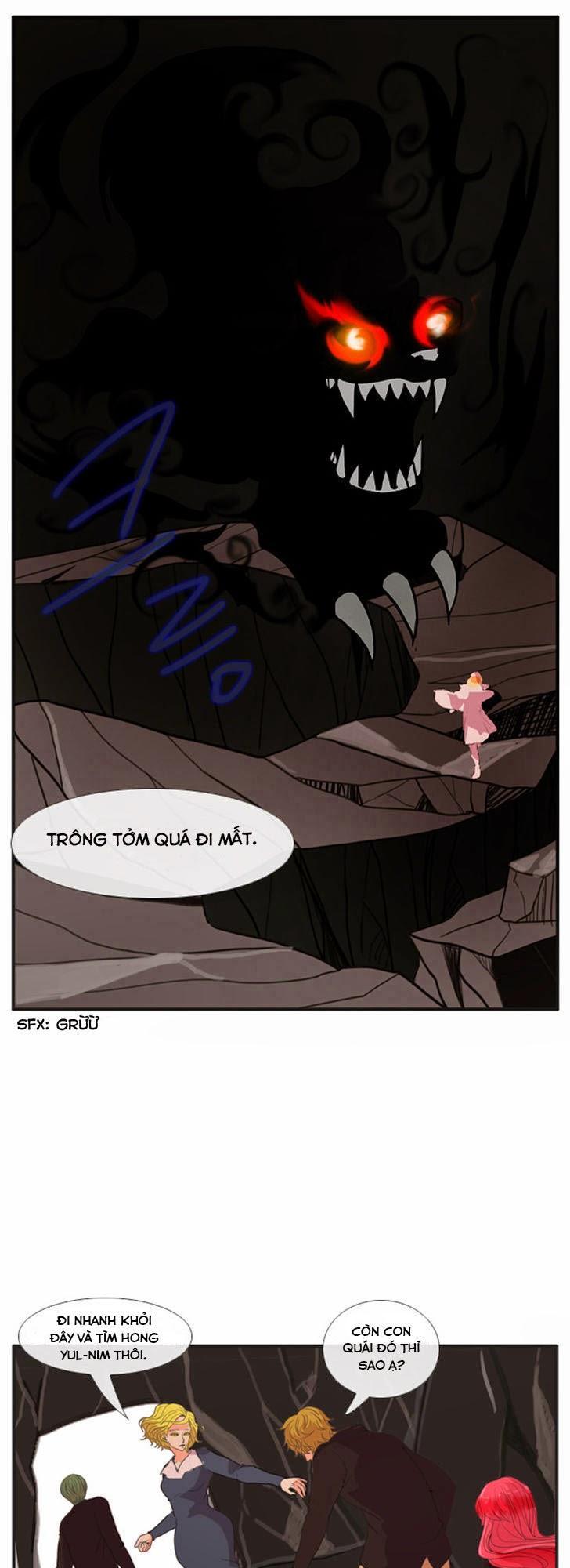 Flow - Chương 36 - Trang 12