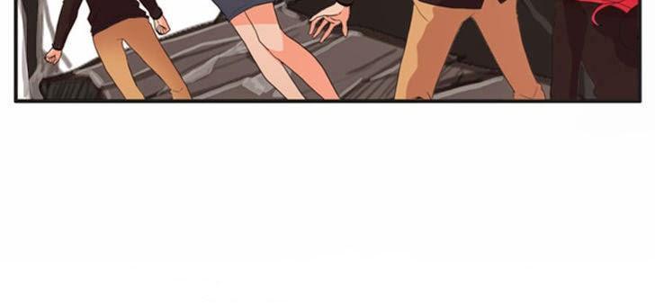 Flow - Chương 36 - Trang 13