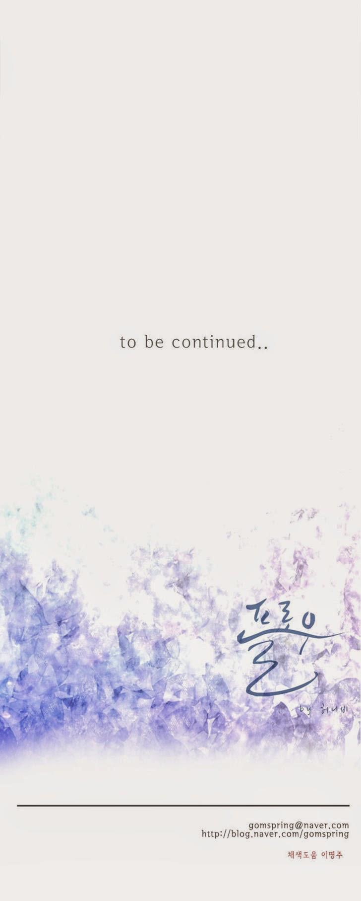 Flow - Chương 36 - Trang 48