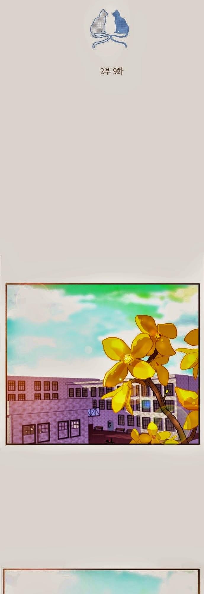 Flow - Chương 40 - Trang 4