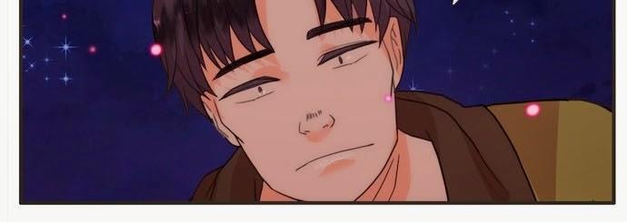 Flow - Chương 42 - Trang 24