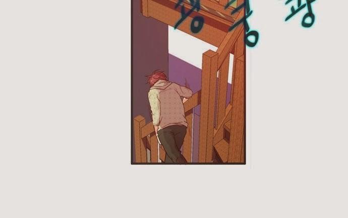 Flow - Chương 44 - Trang 16