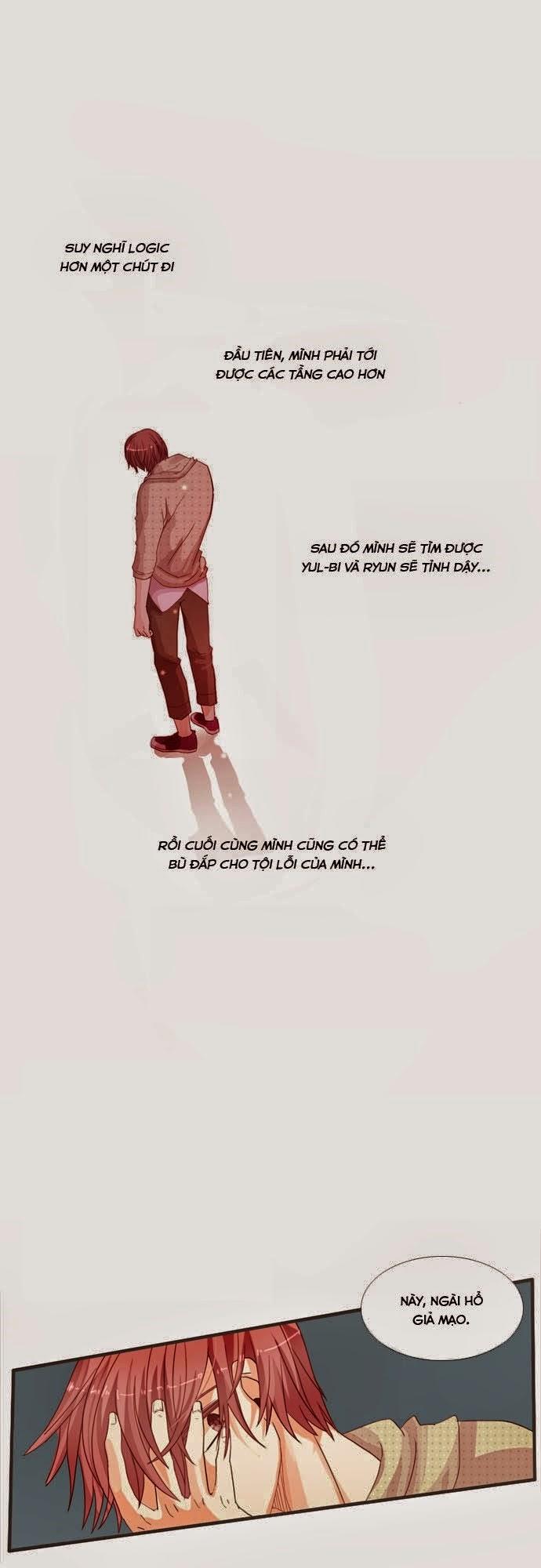 Flow - Chương 44 - Trang 21