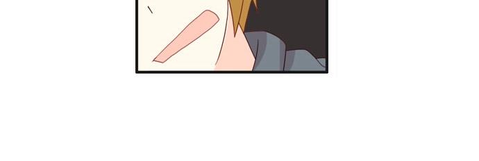 Flow - Chương 49 - Trang 17