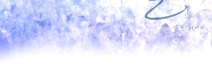 Flow - Chương 49 - Trang 39