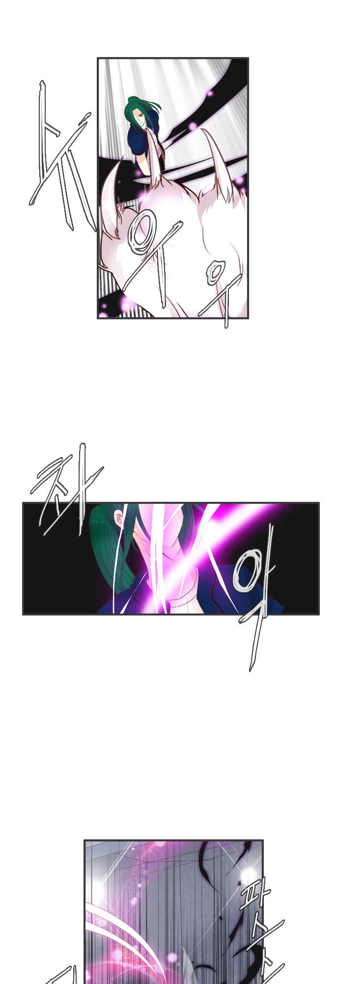 Flow - Chương 50 - Trang 21