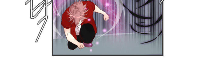 Flow - Chương 51 - Trang 22