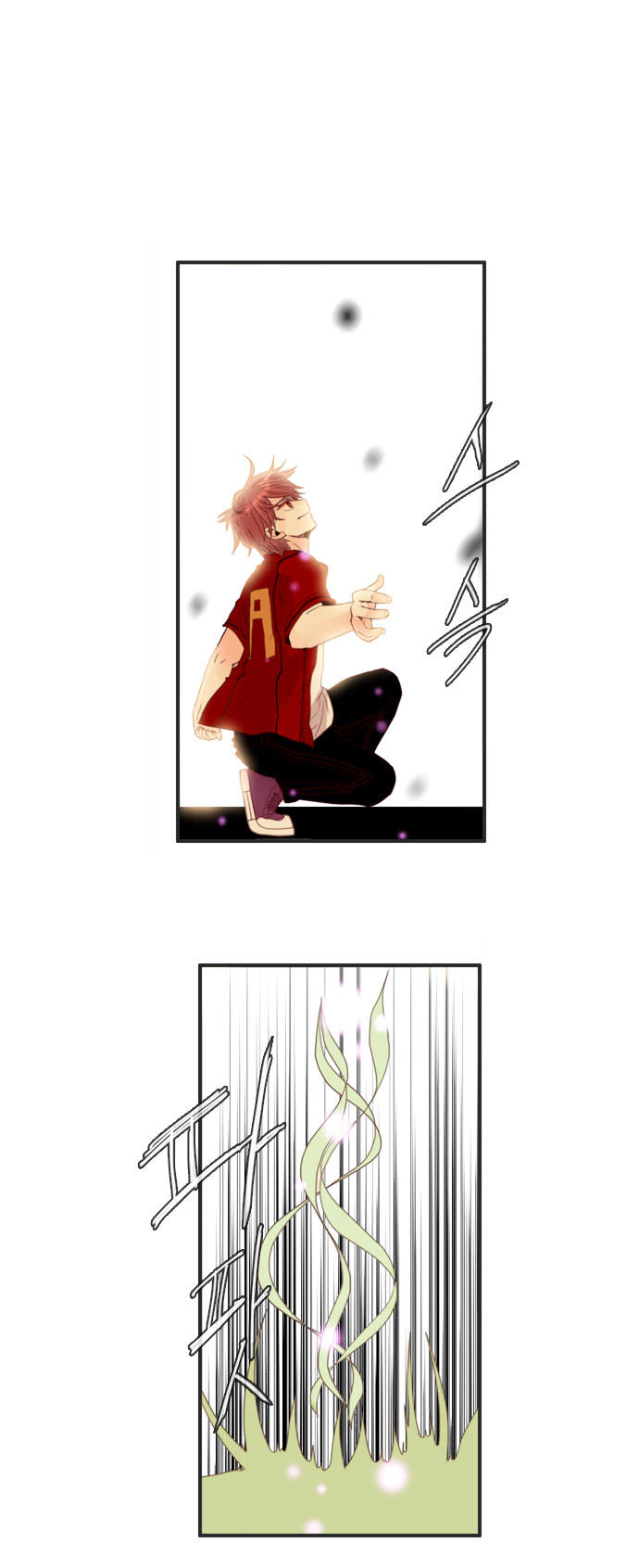 Flow - Chương 51 - Trang 24