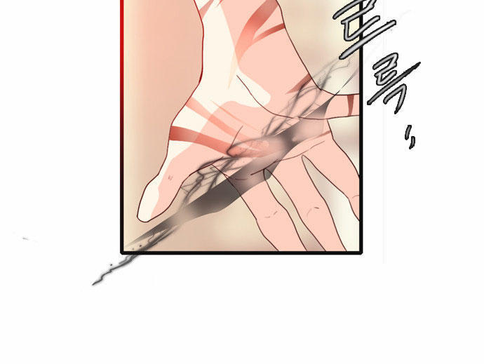 Flow - Chương 52 - Trang 18