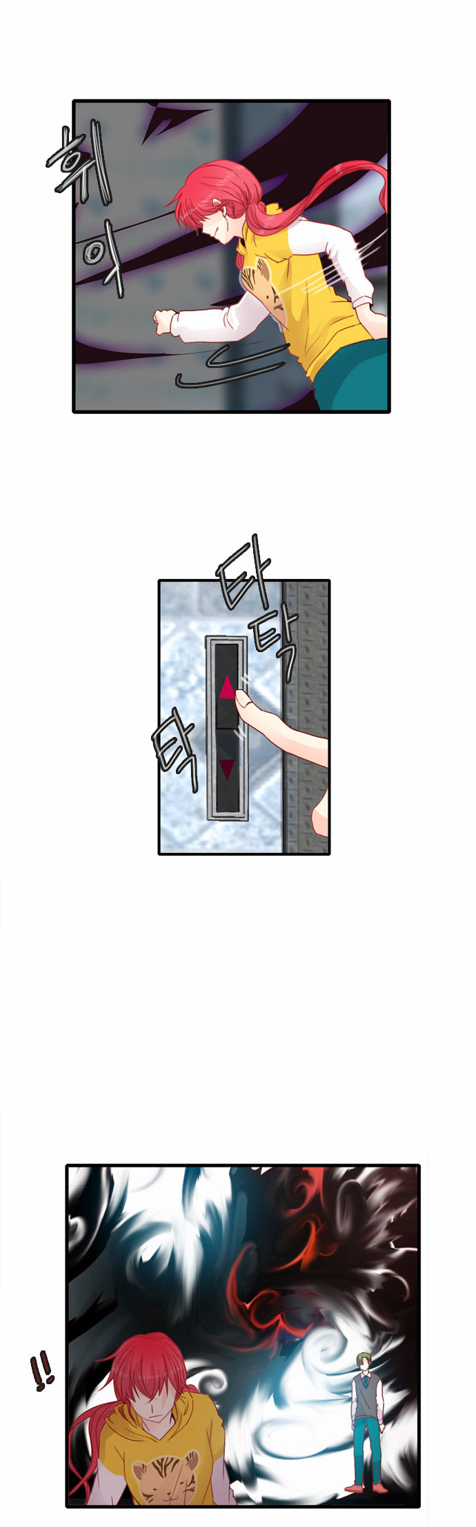 Flow - Chương 53 - Trang 22