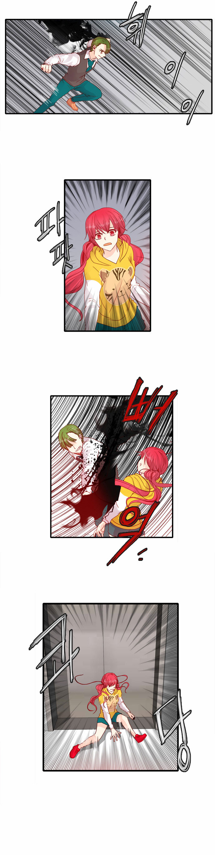 Flow - Chương 53 - Trang 25