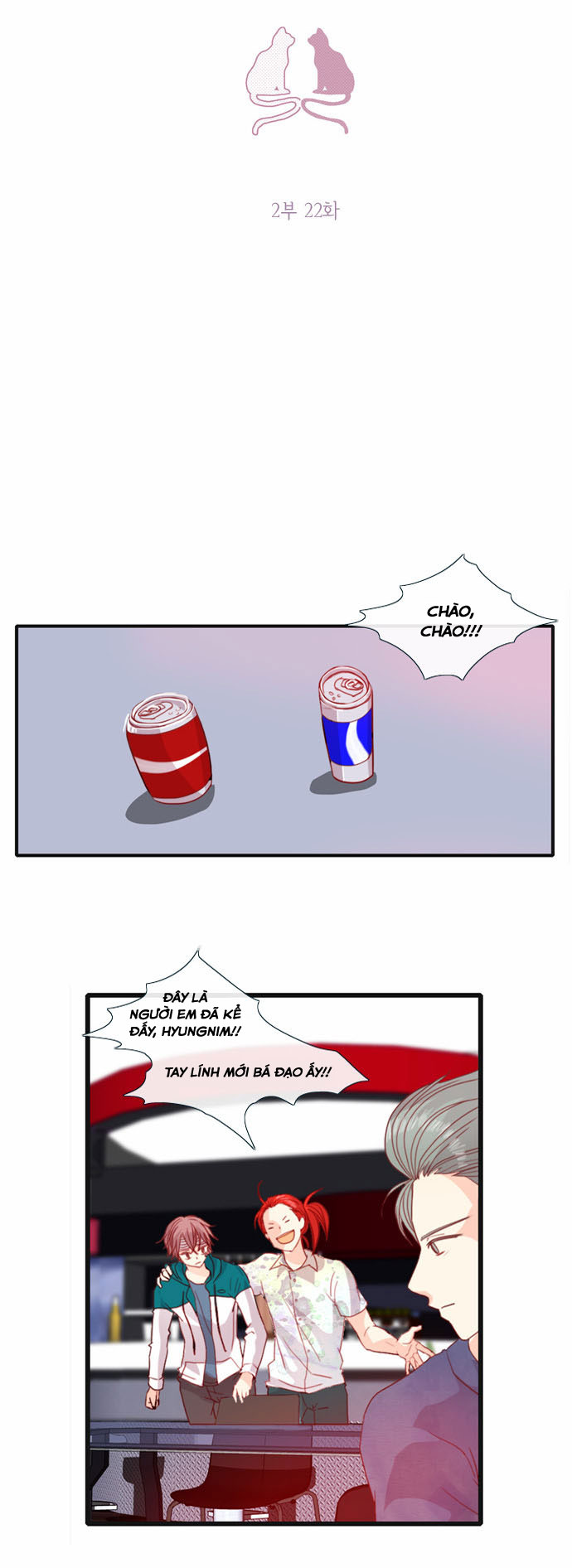 Flow - Chương 53 - Trang 4