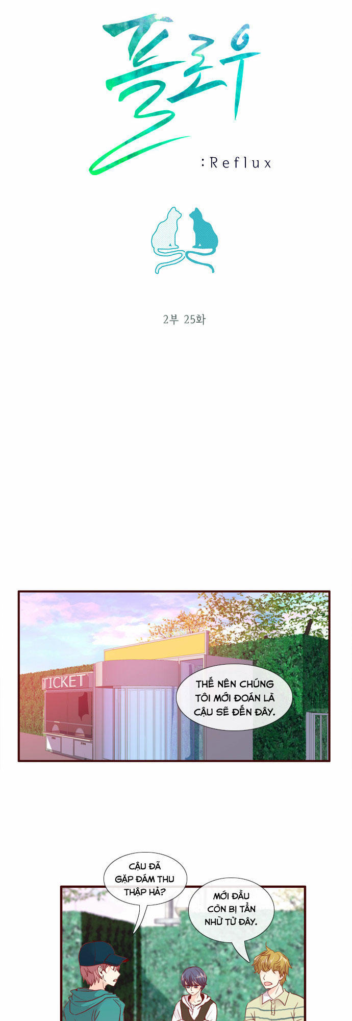 Flow - Chương 56 - Trang 11