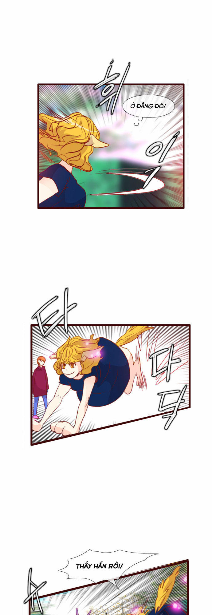 Flow - Chương 56 - Trang 25