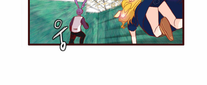 Flow - Chương 56 - Trang 26