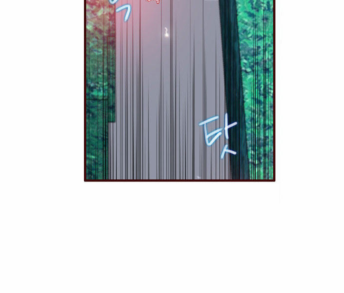 Flow - Chương 56 - Trang 43