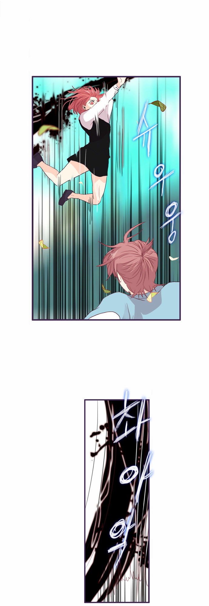 Flow - Chương 57 - Trang 20