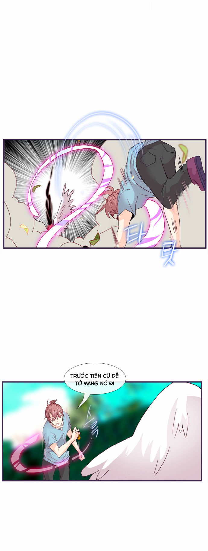 Flow - Chương 57 - Trang 21