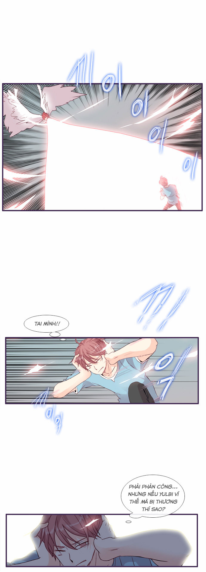 Flow - Chương 57 - Trang 23