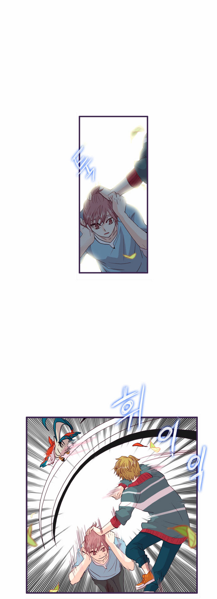 Flow - Chương 57 - Trang 24