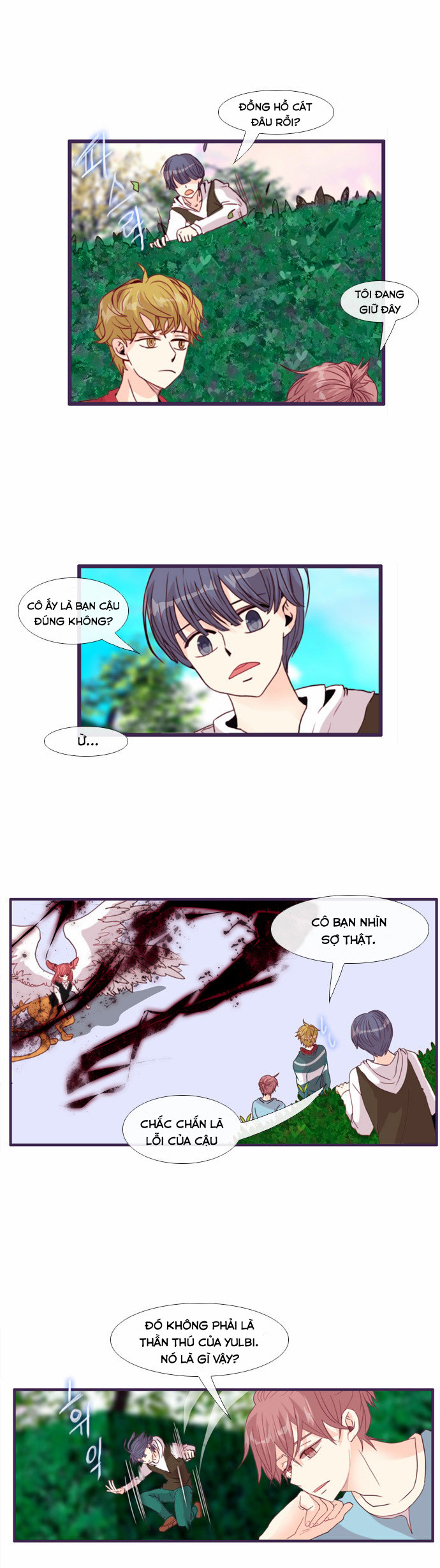 Flow - Chương 57 - Trang 26