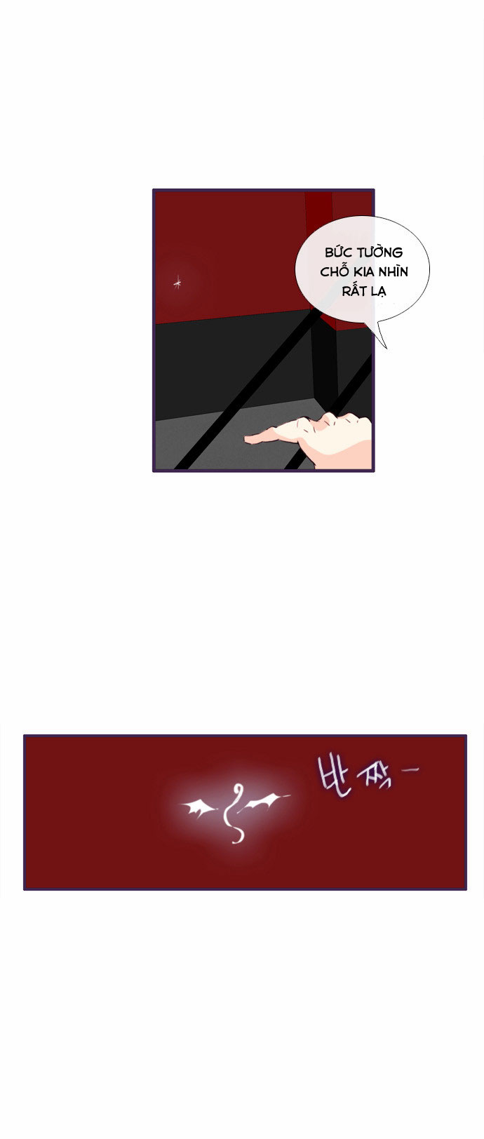 Flow - Chương 57 - Trang 5