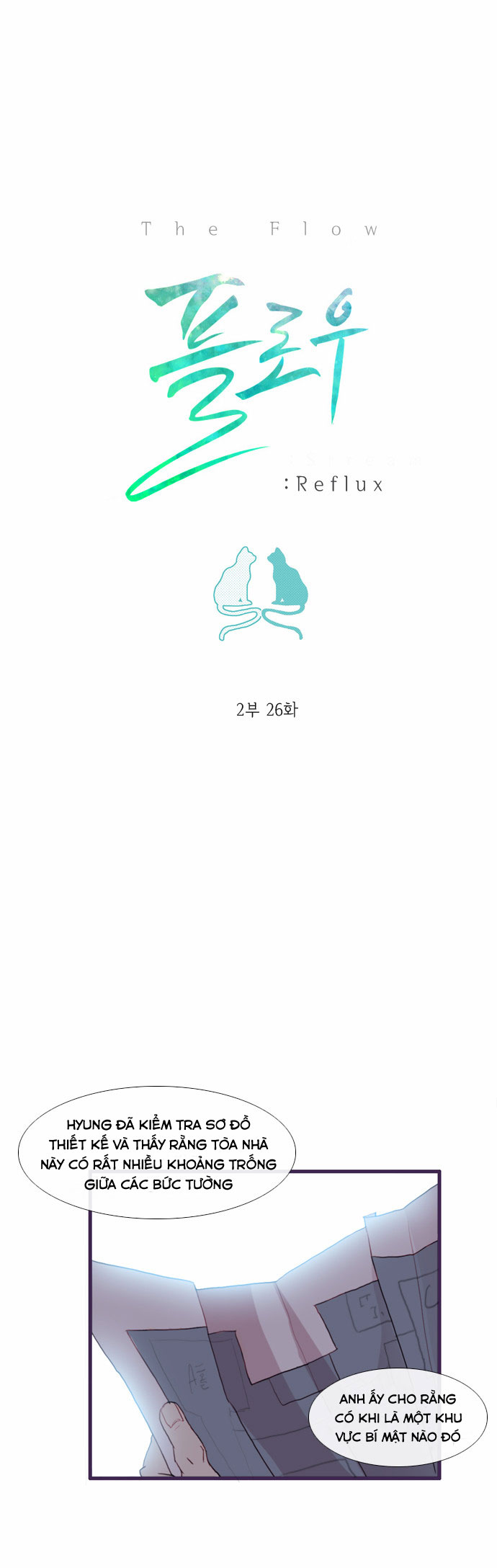 Flow - Chương 57 - Trang 6