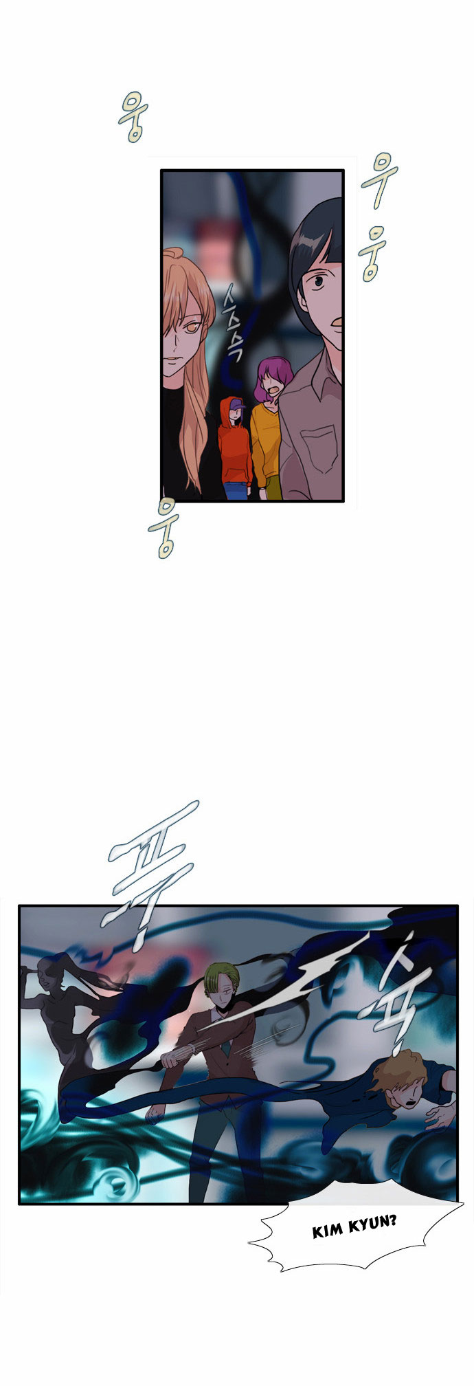 Flow - Chương 58 - Trang 12