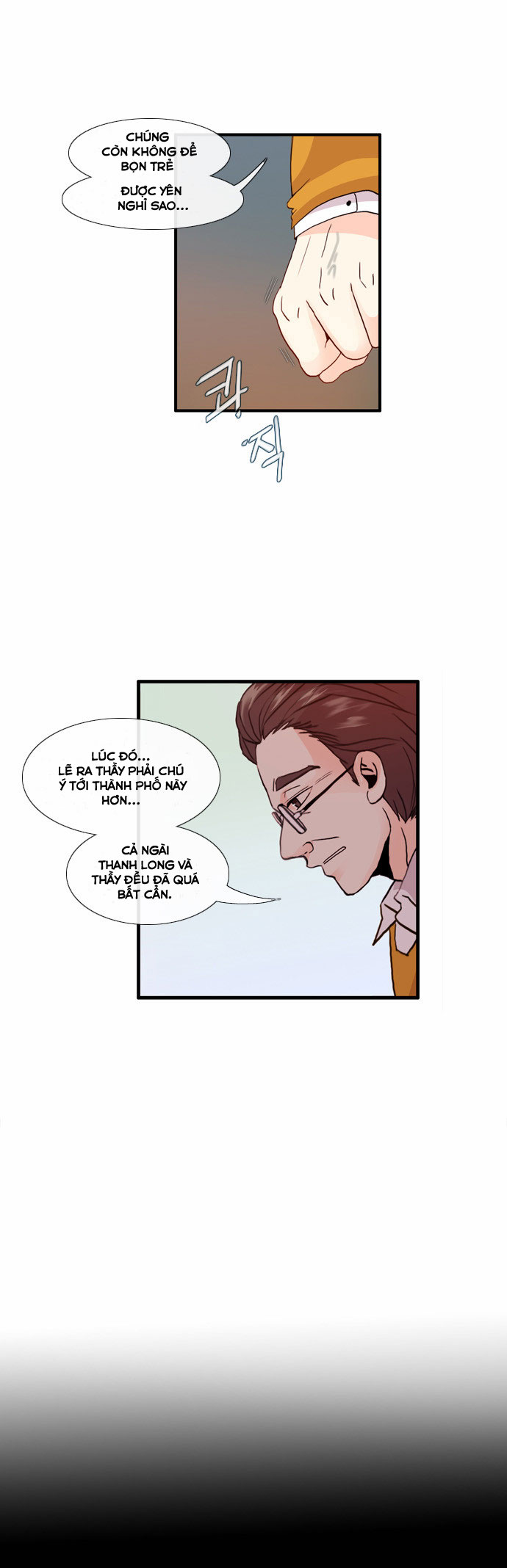 Flow - Chương 58 - Trang 14