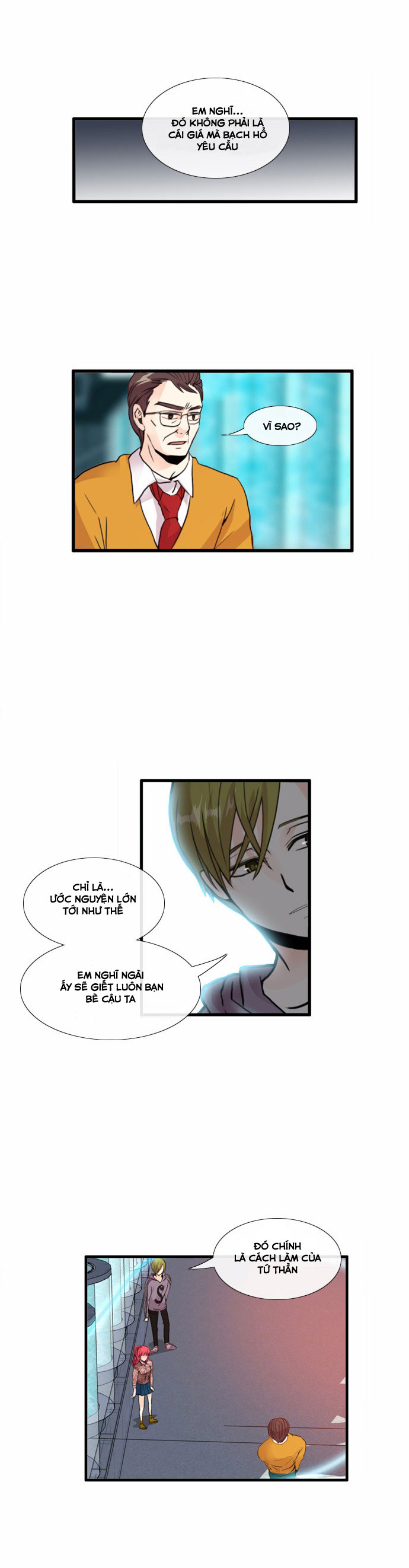 Flow - Chương 58 - Trang 6