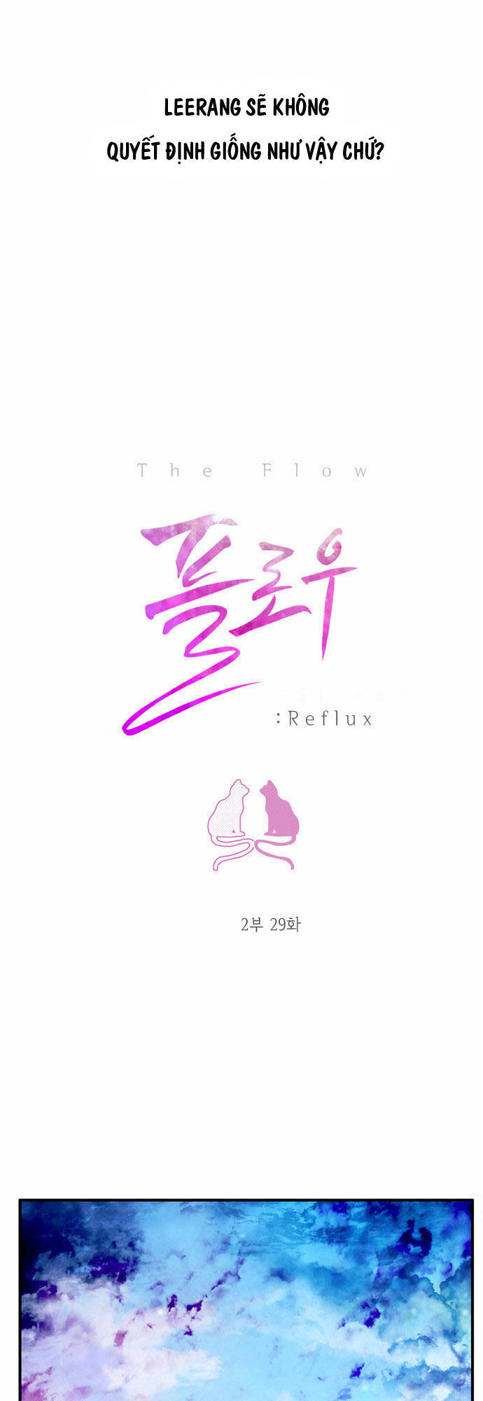 Flow - Chương 60 - Trang 11