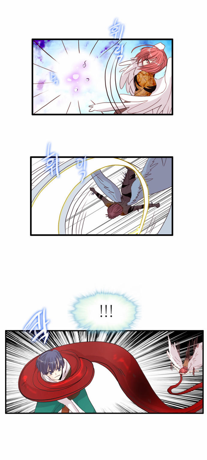 Flow - Chương 60 - Trang 17