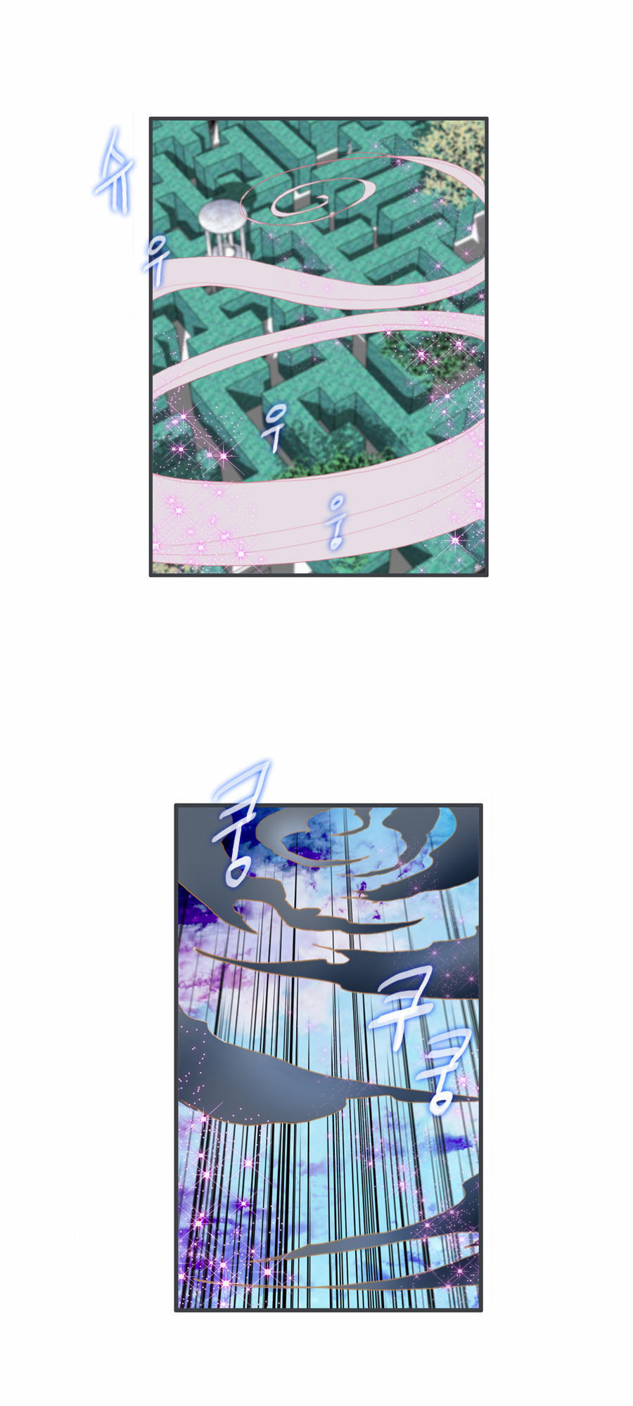 Flow - Chương 60 - Trang 40