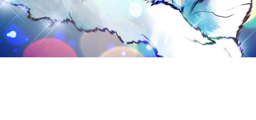 Flow - Chương 60 - Trang 43