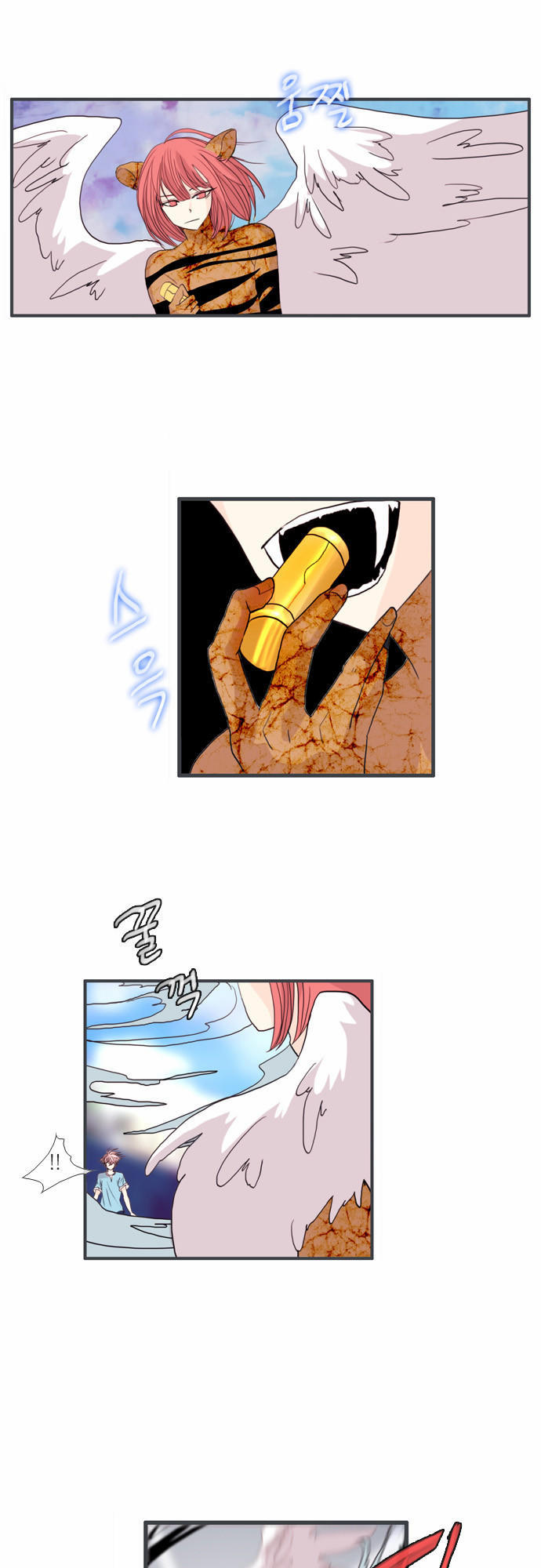 Flow - Chương 60 - Trang 45