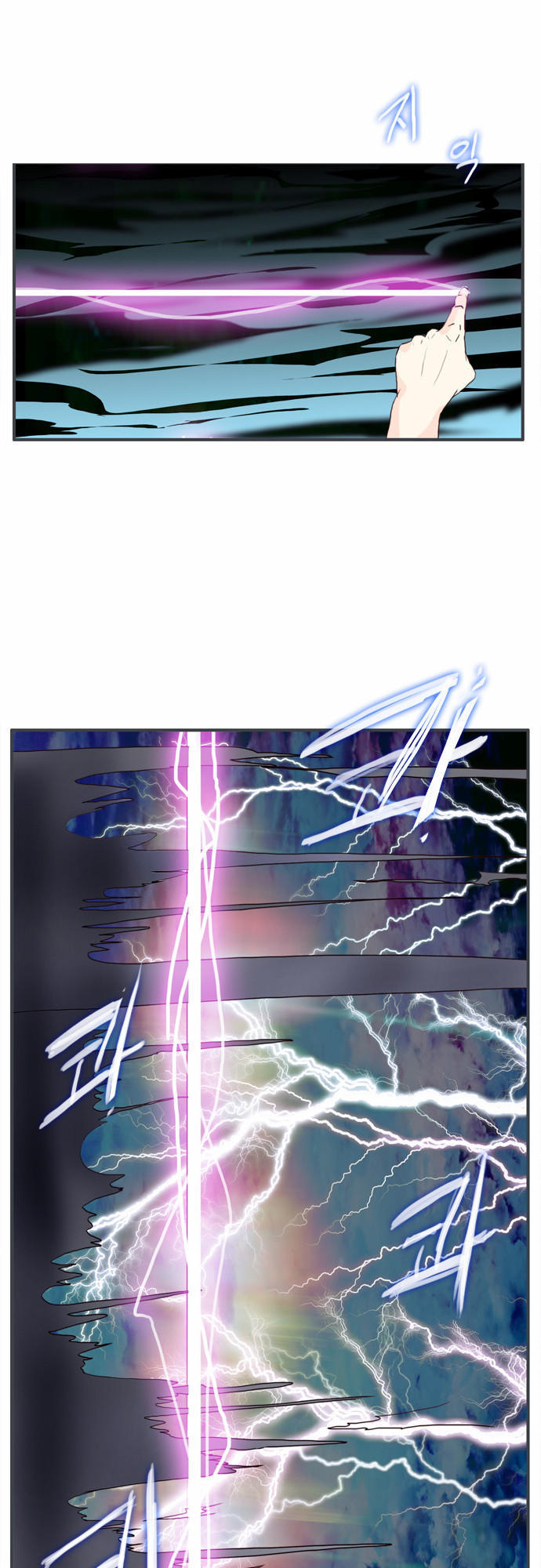 Flow - Chương 60 - Trang 48