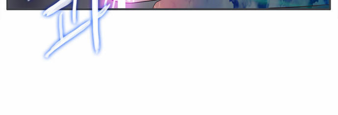 Flow - Chương 60 - Trang 49