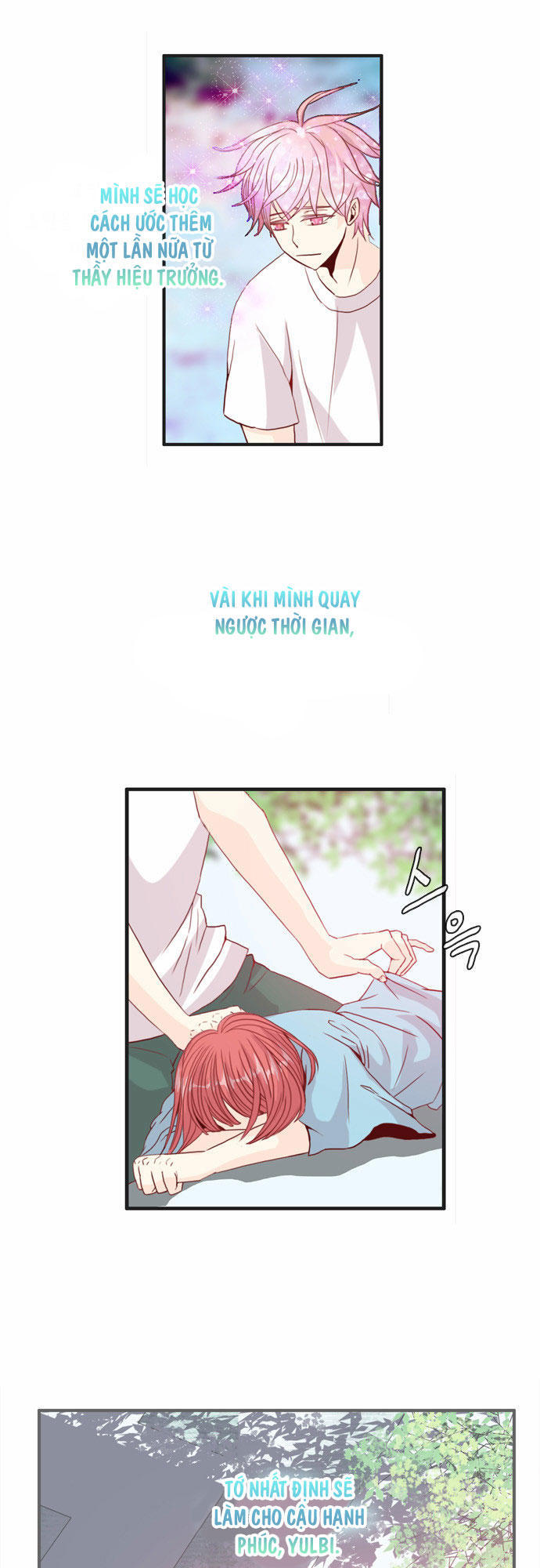 Flow - Chương 61 - Trang 13